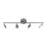 LED-STRAHLER - Nickelfarben, Design, Metall (80 19 cm) LED-STRAHLER - Nickelfarben, Design, Metall (80 19 cm)