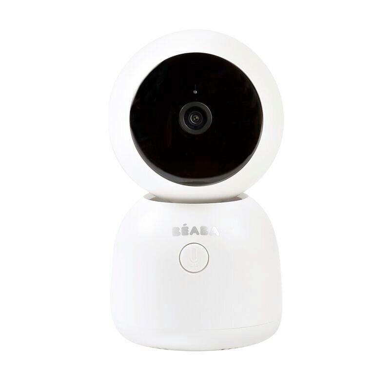 BABYPHONE - Weiß, Basics, Kunststoff (7,5/13,5/7,5cm) - Beaba