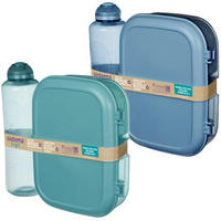 DÓZA NA SKLADOVANIE POTRAVÍN  - Basics (21/6,6/20,4cm)