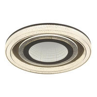 LED-DECKENLEUCHTE  48/7 cm    - Klar/Weiss, Basics, Kunststoff/Metall (48/7cm) - Globo