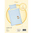 BABYBETTWÄSCHE 100/135 cm - Blau, Basics, Textil (100/135cm) - Patinio BABYBETTWÄSCHE 100/135 cm - Blau, Basics, Textil (100/135cm) - Patinio
