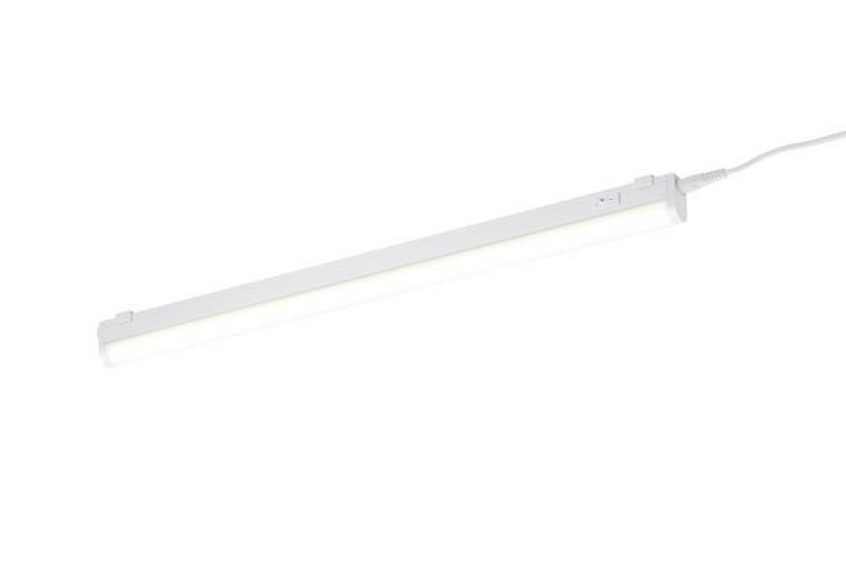 PODSVĚTLENÍ, 51 cm - bílá, Basics, plast (51cm)