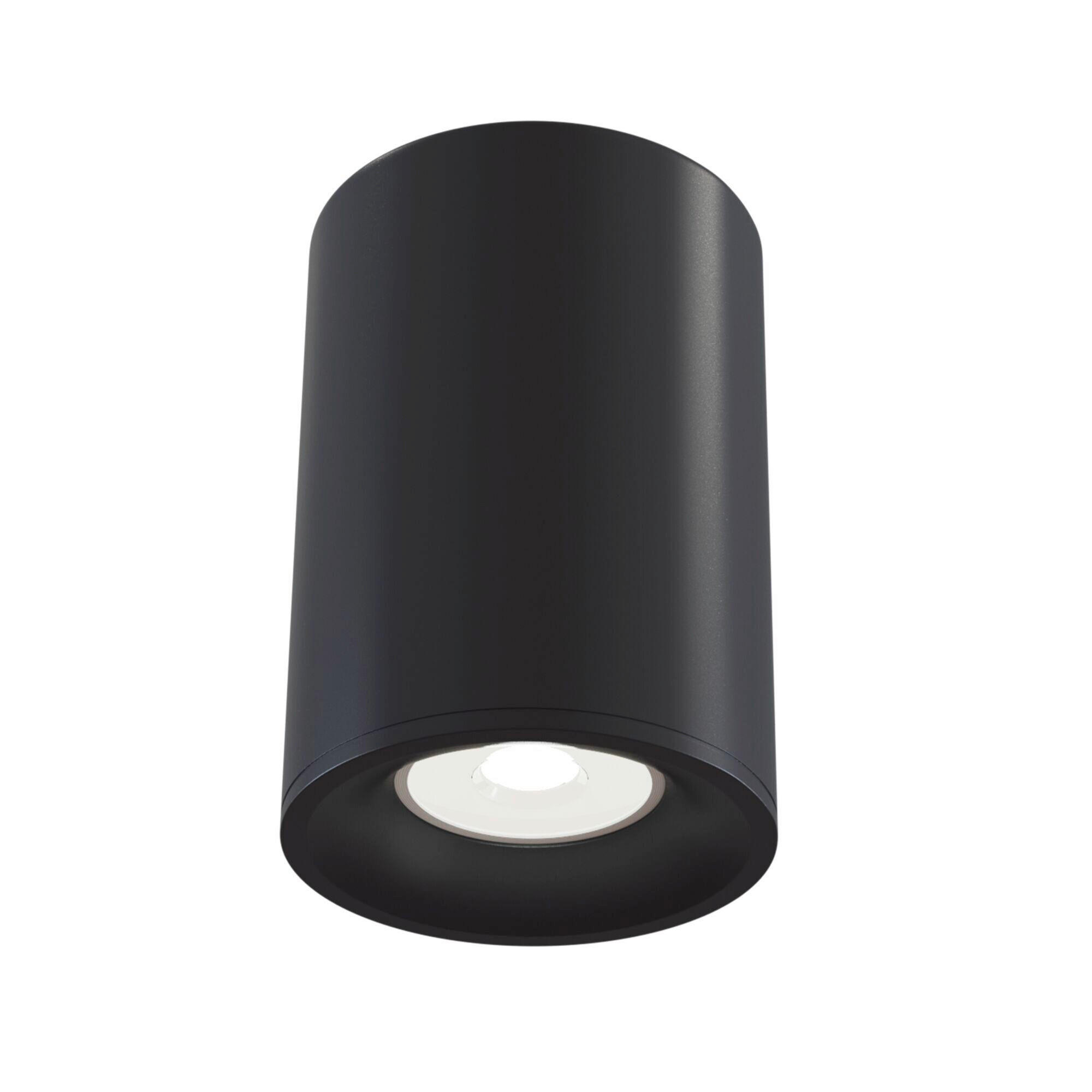 STRAHLER Ceiling & Wall 8,5/11,5 cm   - Schwarz, Trend, Metall (8,5/11,5cm) - MAYTONI