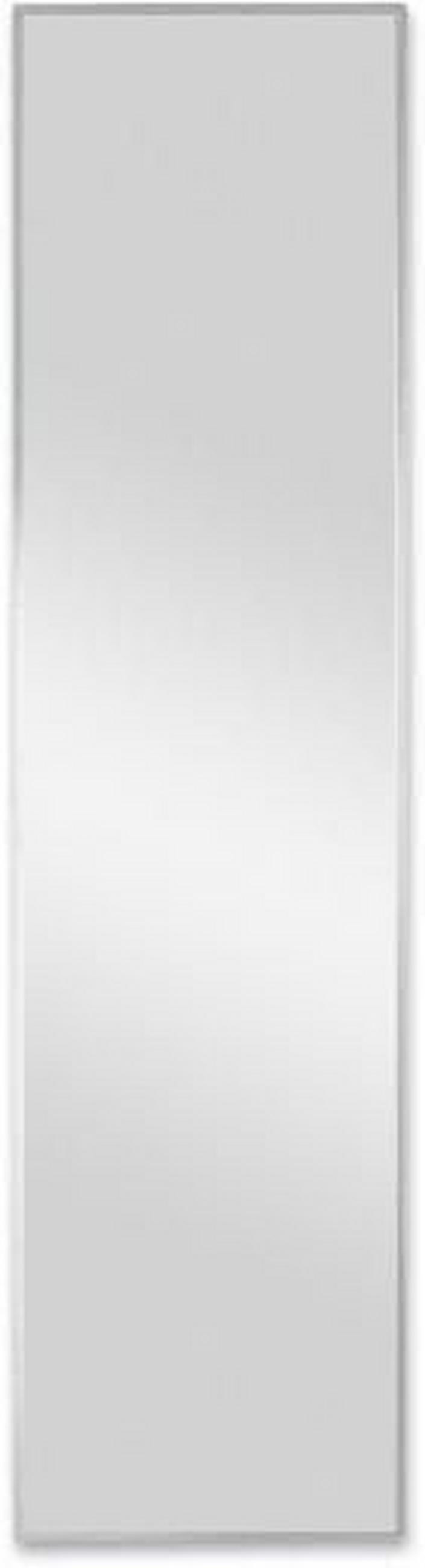 STENSKO OGLEDALO, 35/140/0,3 cm  - srebrne barve, Design (35/140/0,3cm) - Boxxx