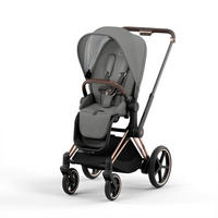 KINDERWAGENGESTELL ePriam  - Roségold, Basics, Metall (95/59/117cm) - cybex PLATINUM