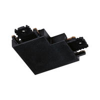 SCHIENENSYSTEM-VERBINDER 38/24/3 cm  - Design (38/24/3cm) - Paulmann