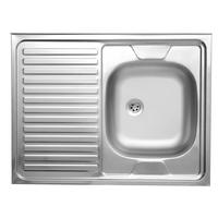 Teleteős mosogatótálca - nemesacélszínű, fém (80/60/14cm)