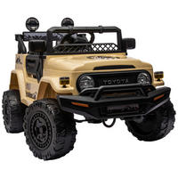 ELEKTRO-KINDERAUTO Beige 98/65/70 cm  - Beige, KONVENTIONELL, Kunststoff/Metall (98/65/70cm)