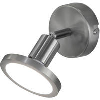 LED-STRAHLER 8/14 cm   - Nickelfarben, Design, Metall (8/14cm) - Globo