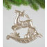 CHRISTBAUMANHÄNGER Champagner - Champagner, Kunststoff (11/10/2cm) CHRISTBAUMANHÄNGER Champagner - Champagner, Kunststoff (11/10/2cm)