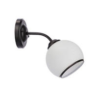 VÄGGLAMPA Marinen 24/13/20 cm   - vit/svart, Klassisk, metall (24/13/20cm)