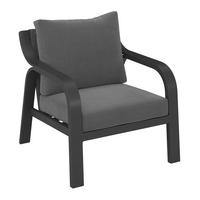 LOUNGESESSEL Grau, Dunkelgrau Aluminium  - Dunkelgrau/Grau, Design, Textil/Metall (74/74.5/79cm) - Amatio