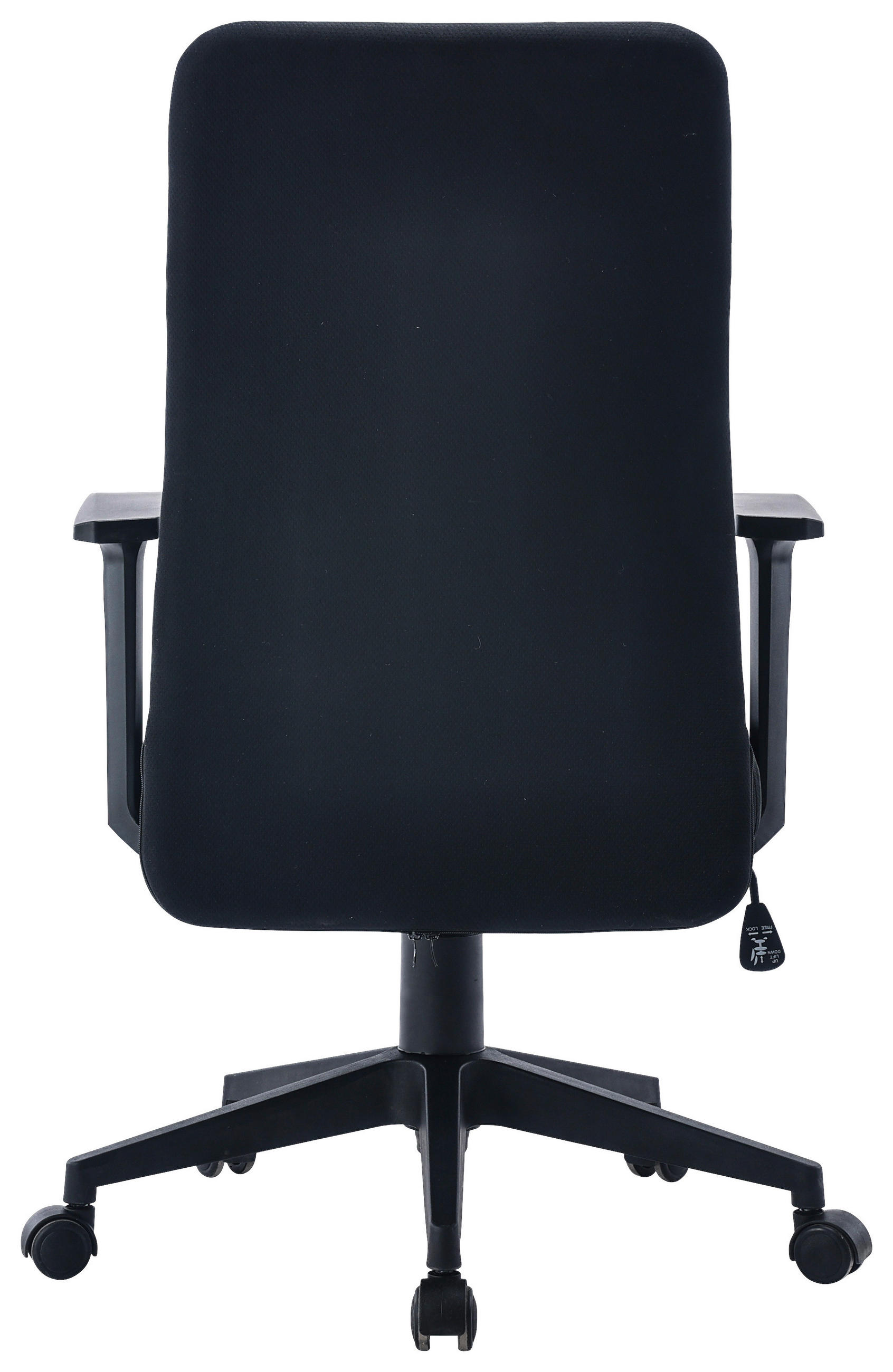 DREHSTUHL  in Webstoff Schwarz  - Schwarz, KONVENTIONELL, Kunststoff/Textil (62/102,5-112/57cm) - Carryhome