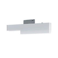 SCHIENENSYSTEM-ADAPTER 95523 16,6/5,0 cm   - Weiß, Basics, Kunststoff (16,6/5,0cm) - Paulmann
