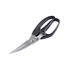 GEFLÜGELSCHERE - Edelstahlfarben/Schwarz, Basics, Kunststoff/Metall (24,5cm) - WMF GEFLÜGELSCHERE - Edelstahlfarben/Schwarz, Basics, Kunststoff/Metall (24,5cm) - WMF