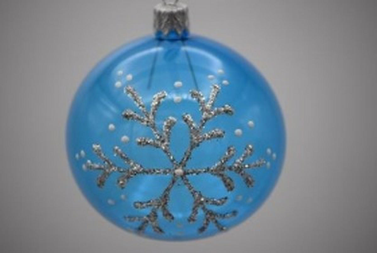 CHRISTBAUMKUGEL 7 cm  - Dunkelrot, Basics, Glas/Metall (7cm) - X-Mas