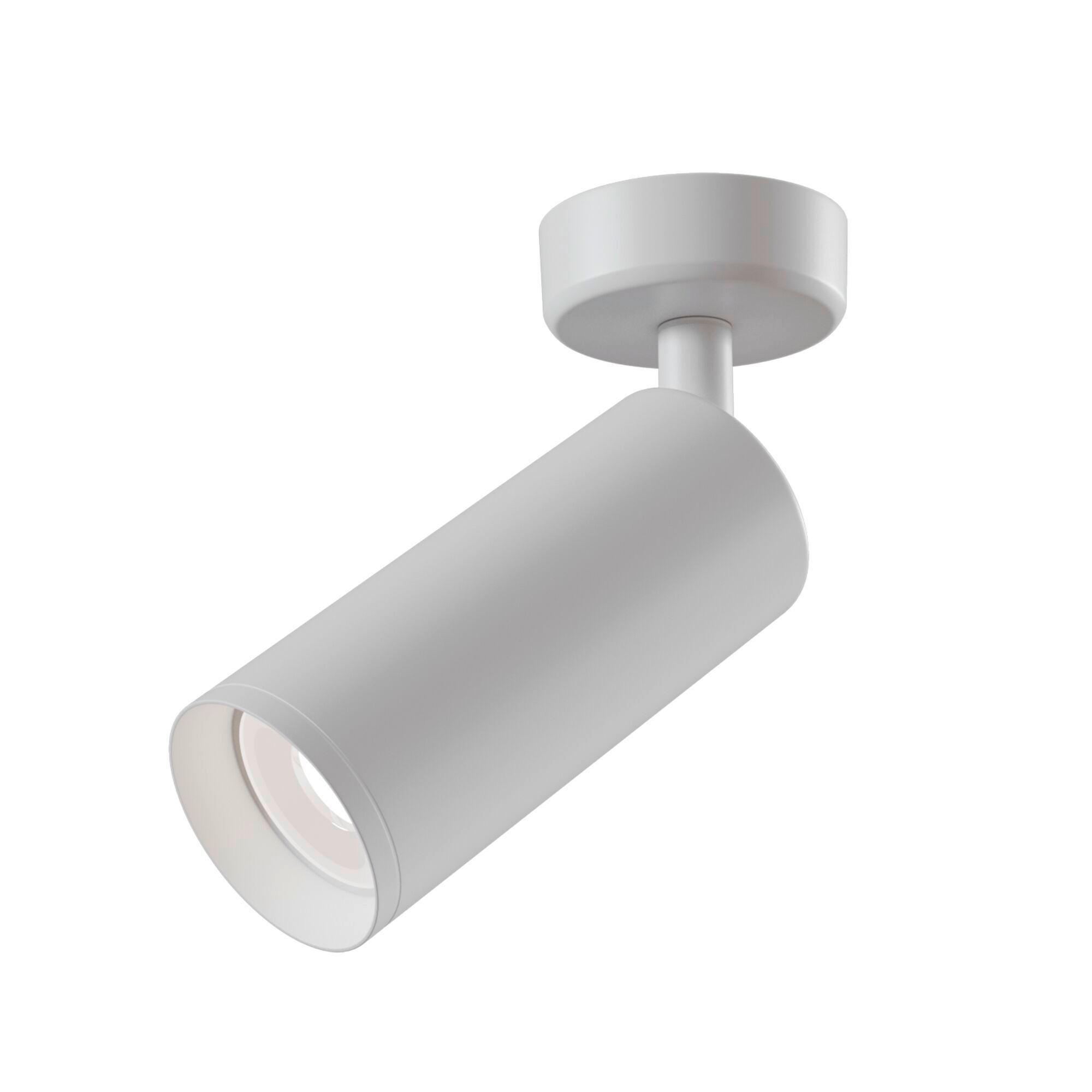 STRAHLER Ceiling & Wall 6/13/19,5 cm   - Weiß, Trend, Metall (6/13/19,5cm) - MAYTONI
