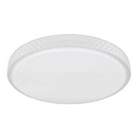 LED-DECKENLEUCHTE Ovi 60/11 cm   - Klar/Opal, KONVENTIONELL, Kunststoff/Metall (60/11cm) - Globo