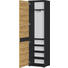 GARDEROBENSCHRANK Anthrazit, Eichefarben - Eichefarben/Anthrazit, Basics, Holzwerkstoff (54/200/40cm) GARDEROBENSCHRANK Anthrazit, Eichefarben - Eichefarben/Anthrazit, Basics, Holzwerkstoff (54/200/40cm)