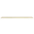 OBERPLATTE - Ahornfarben, KONVENTIONELL, Holzwerkstoff (200,5/2,5/43cm) OBERPLATTE - Ahornfarben, KONVENTIONELL, Holzwerkstoff (200,5/2,5/43cm)