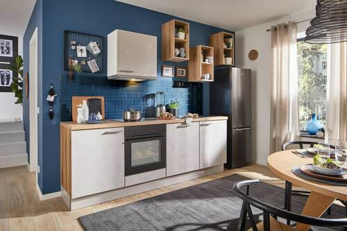 KÜCHENLEERBLOCK 285 cm   in Sandfarben  - Sandfarben/Edelstahlfarben, Design, Holzwerkstoff/Metall (285cm) - Xora