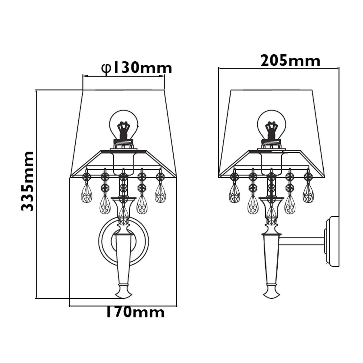 WANDLEUCHTE Vigo 33.4/17/19.6 cm  - Weiß, Design, Textil (33.4/17/19.6cm)