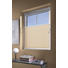 PLISSEE halbtransparent 80/130 cm - Sandfarben, Basics, Textil (80/130cm) PLISSEE halbtransparent 80/130 cm - Sandfarben, Basics, Textil (80/130cm)
