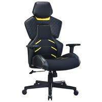 GEJMERSKA STOLICA  žuta, crna   - žuta/crna, Dizajnerski, metal/tekstil (68/119,5-129/64cm) - Novel