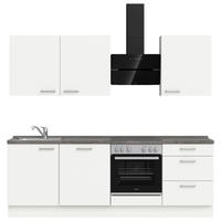 KÜCHENLEERBLOCK 240 cm   in Grau, Weiß  - Edelstahlfarben/Weiß, MODERN, Holzwerkstoff/Metall (240cm) - Nobilia