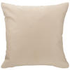 KISSENBEZUG 50/50 cm  - Sandfarben, Basics, Textil (50/50cm) - Novel