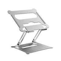 LAPTOP-HALTERUNG Metall Alufarben  - Alufarben, Design, Metall (26,5/16/23cm) - Boxxx