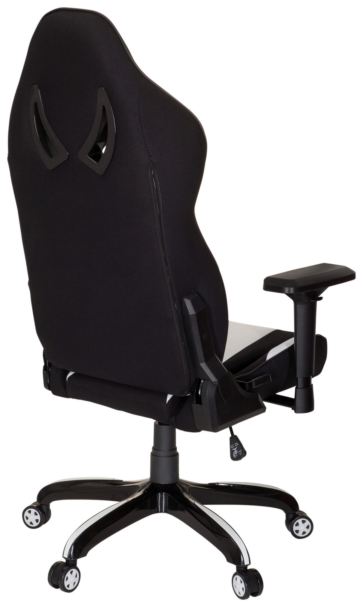 GAMINGSTUHL Schwarz, Weiß Textil   - Schwarz/Weiß, MODERN, Kunststoff/Textil (74/133/67cm) - MID.YOU