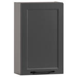 HÄNGESCHRANK 40/64/20 cm  - Schwarz/Graphitfarben, KONVENTIONELL, Holzwerkstoff/Metall (40/64/20cm) - Xora