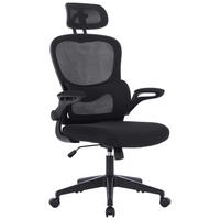 DREHSTUHL  in Netzbespannung Schwarz  - Schwarz, Konventionell, Kunststoff/Textil (63,5/116-126/66cm) - Carryhome