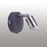 WANDLEUCHTE - KONVENTIONELL, Metall (8/13,5/16cm) WANDLEUCHTE - KONVENTIONELL, Metall (8/13,5/16cm)