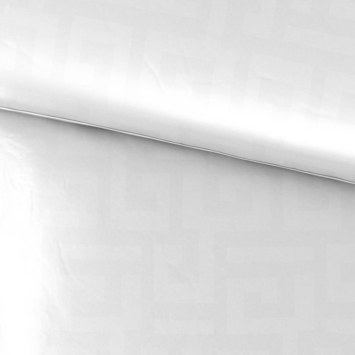 WENDEBETTWÄSCHE Satin 200/200 cm  - Weiß, Basics, Textil (200/200cm) - Bio:Vio