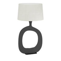 TISCHLEUCHTE - Creme/Schwarz, Basics, Textil/Metall (45/88cm) - Eglo