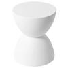 COUCHTISCH 32/32/40 cm Weiß  - Weiß, Design, Stein (32/32/40cm) - MID.YOU