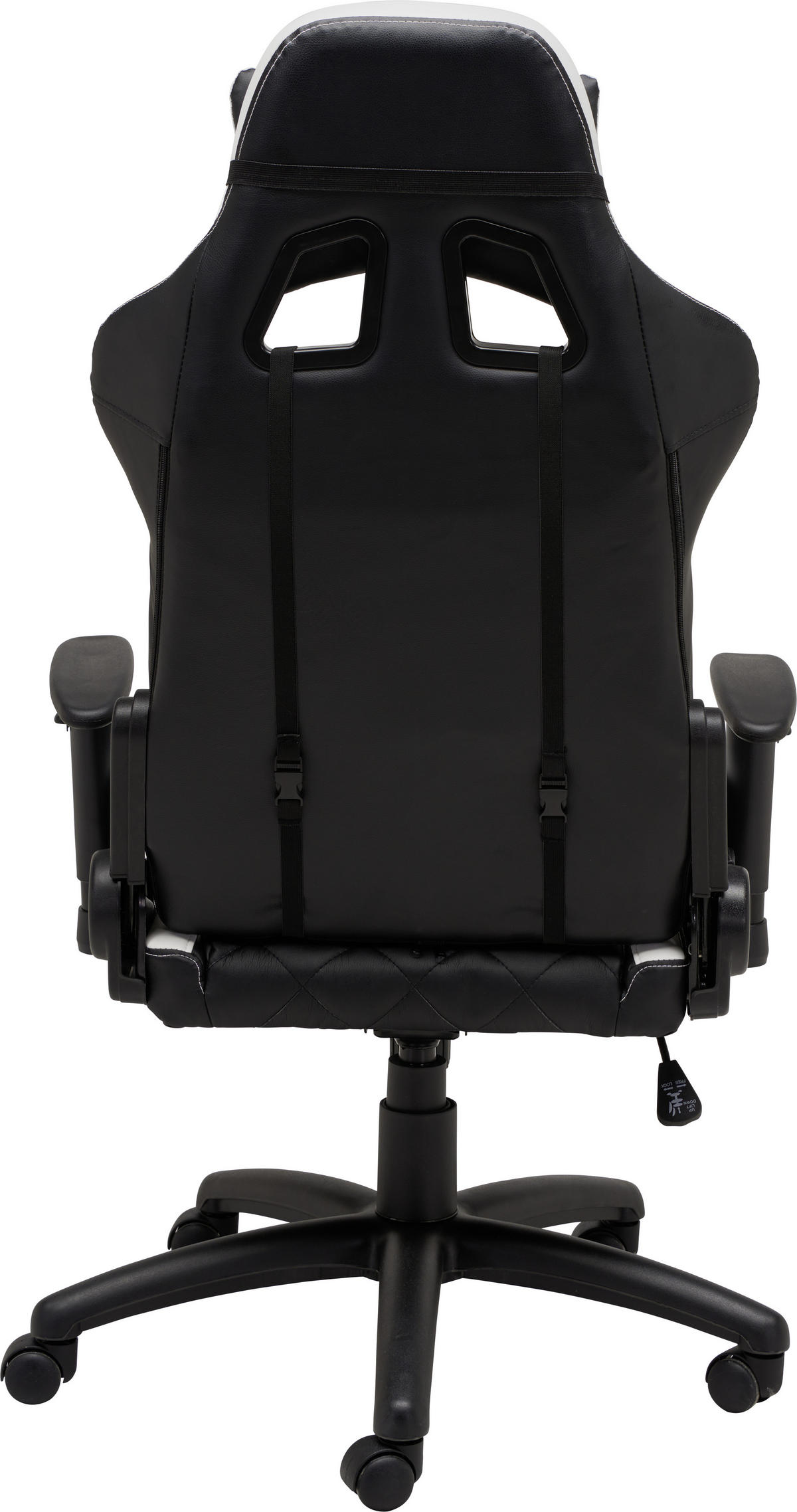 SCAUN DE GAMING  in imitație piele negru, alb  - alb/negru, Design, plastic/metal (70/129-138/59cm) - Xora