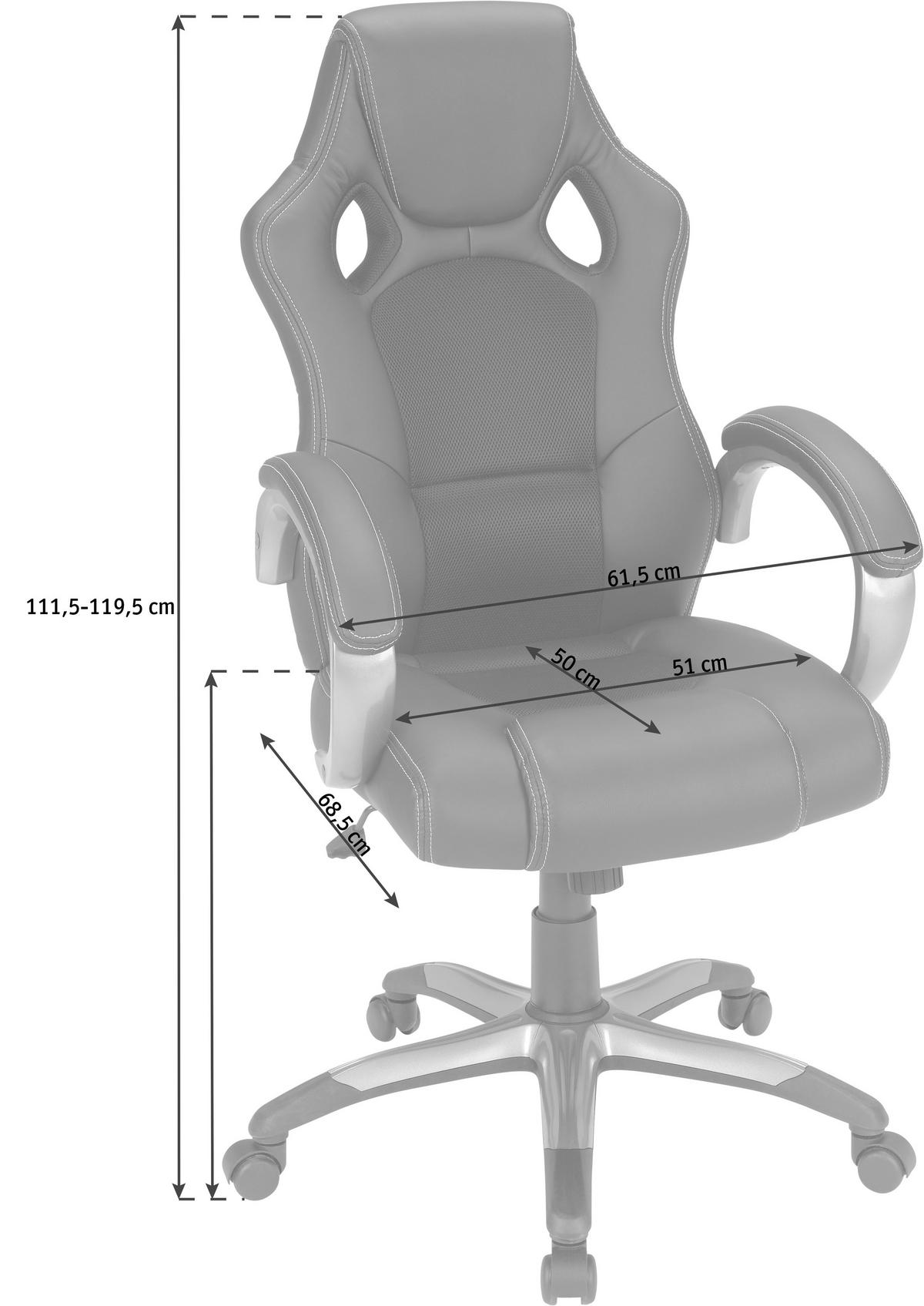 GAMING STOLICA  antracit, crna  metal, tekstil  - bijela/crna, Design, metal/tekstil (61,5/112-120/68,5cm) - Xora