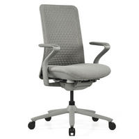 DREHSTUHL Flachgewebe Grau  - Grau, MODERN, Kunststoff/Textil (63/111/67cm) - MID.YOU