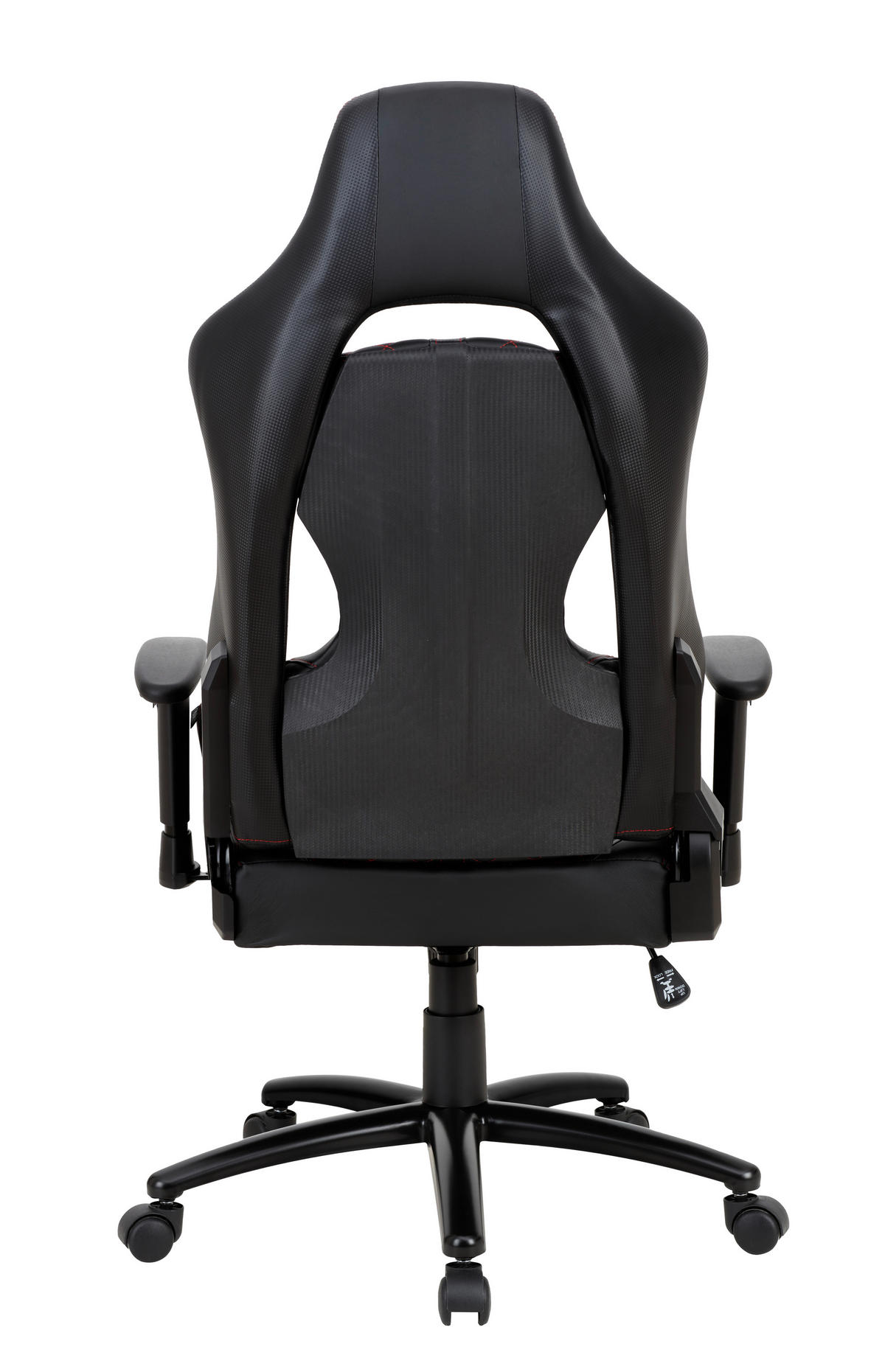 GAMINGSTUHL  in Lederlook Schwarz  - Rot/Schwarz, Design, Kunststoff/Textil (64/124/65cm) - Novel
