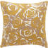 ZIERKISSEN 35/35 cm - Gelb, Design, Textil (35/35cm) ZIERKISSEN 35/35 cm - Gelb, Design, Textil (35/35cm)