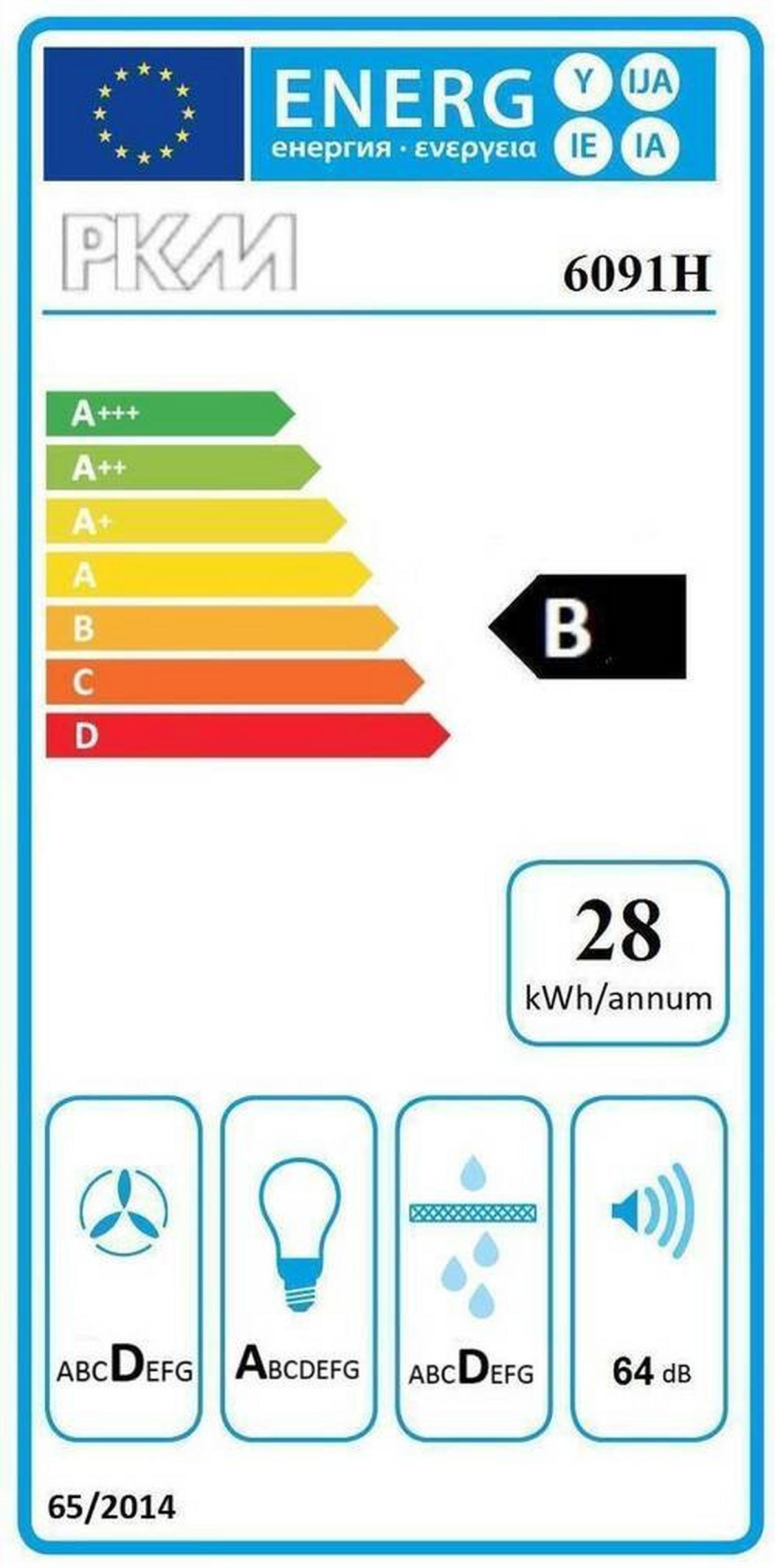 KUCHYŇSKÁ LINKA CARA - černá/zelená, Moderní, kov/kompozitní dřevo (270cm) - FlexWell