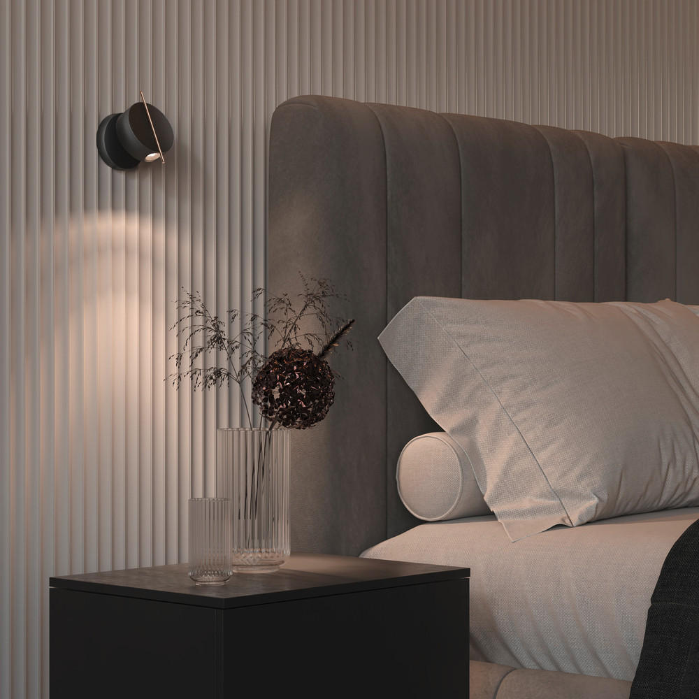 WANDLEUCHTE - Schwarz, Modern, Metall (6,65/10/14cm) - MAYTONI