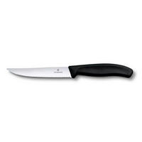 STEAKMESSER - Silberfarben/Schwarz, Basics, Kunststoff/Metall (23.1/2.7/1.3cm) - Victorinox