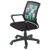 DREHSTUHL  in Schwarz  - Schwarz, MODERN, Kunststoff/Textil (63/92/111,5/60cm) - Minecraft