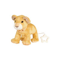 SPIELUHR Löwe Leo  - Hellgelb, Basics, Textil (21/18/8cm) - Sterntaler