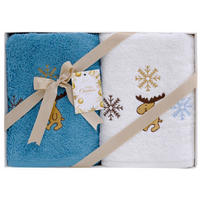 TÖRÖLKÖZŐ SZETT - barna/kék, Basics, textil (34,5/23/5cm)