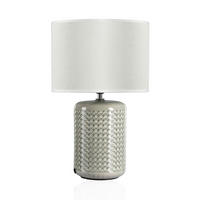LED-TISCHLEUCHTE 25/39.5 cm  - Beige/Grau, Design, Keramik/Textil (25/39.5cm) - Paulmann